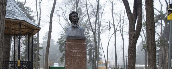 Acțiuni culturale dedicate Zilei Naționale a Culturii și comemorării poetului Mihai Eminescu. Acțiuni culturale dedicate Zilei Naționale a Culturii și comemorării poetului Mihai Eminescu. - Sputnik Moldova