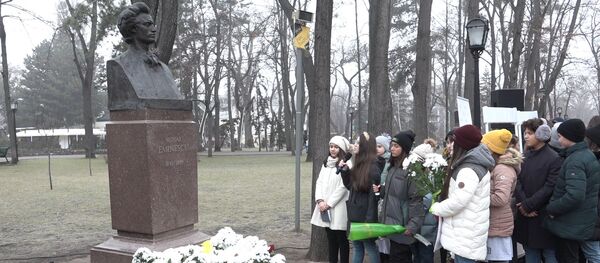 Start Zilei Naționale a Culturii și comemorării poetului Mihai Eminescu - Sputnik Moldova