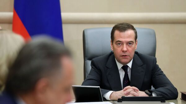 Премьер-министр РФ Д. Медведев провел совещание с вице-премьерами РФ - Sputnik Moldova-România