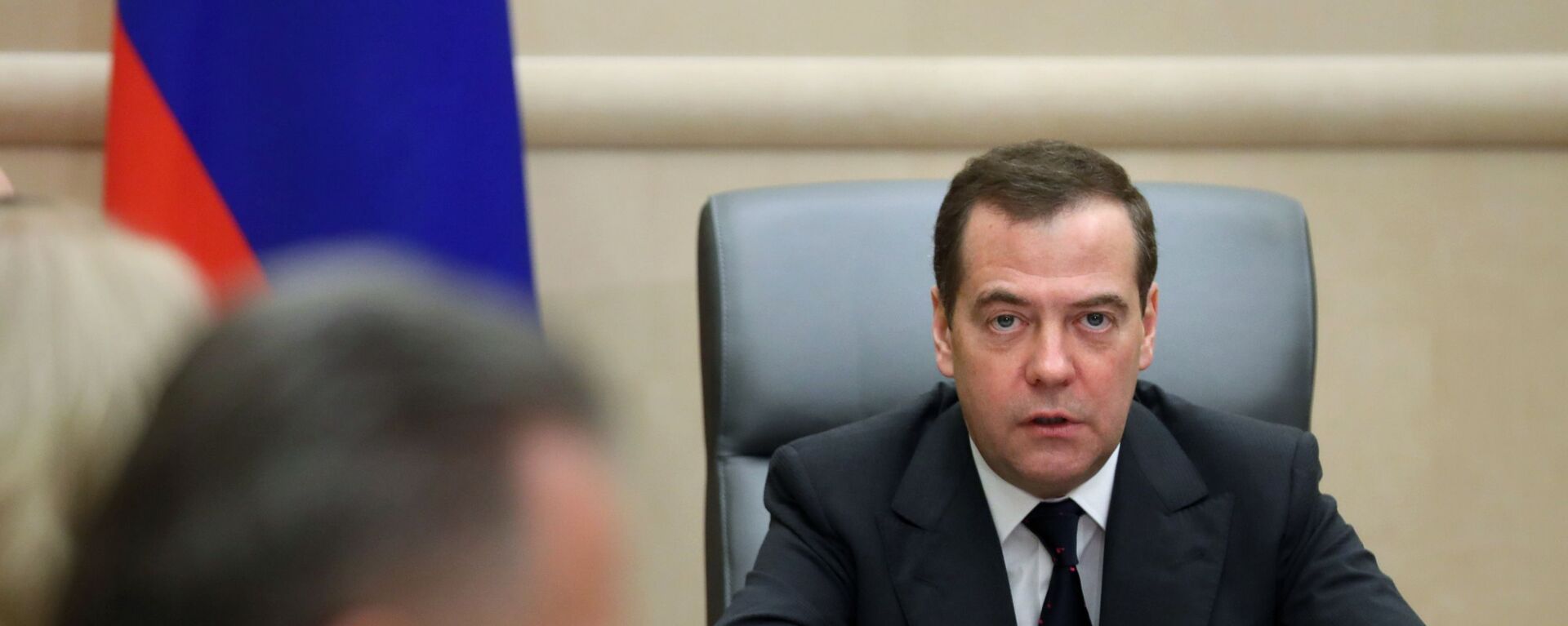 Премьер-министр РФ Д. Медведев провел совещание с вице-премьерами РФ - Sputnik Moldova-România, 1920, 17.03.2022