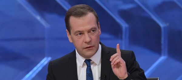 Председатель правительства РФ Дмитрий Медведев, архивное фото Председатель правительства РФ Дмитрий Медведев, архивное фото - Sputnik Молдова