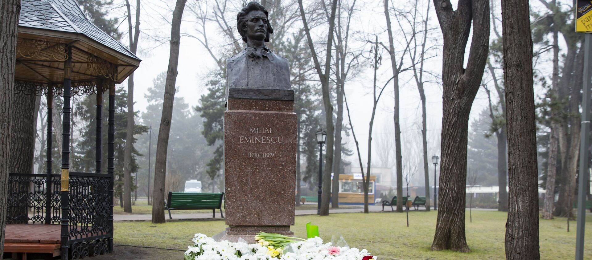 Acțiuni culturale dedicate Zilei Naționale a Culturii și comemorării poetului Mihai Eminescu - Sputnik Moldova, 1920, 14.01.2021
