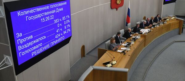 Пленарное заседание Госдумы РФ Пленарное заседание Госдумы РФ - Sputnik Молдова