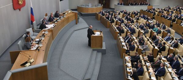 Пленарное заседание Госдумы РФ - Sputnik Молдова