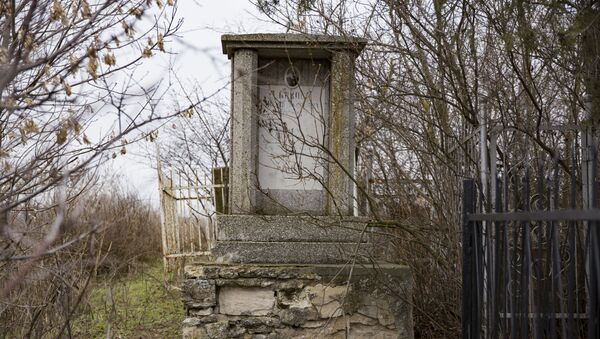 Cimitirul evreiesc din Cimișlia - Sputnik Moldova