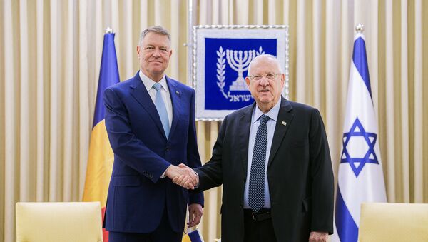 Întrevedere bilaterală cu Preşedintele Statului Israel, domnul Reuven Rivlin (Israel, Ierusalim) - Sputnik Moldova