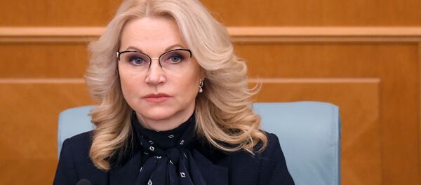 Заместитель председателя правительства РФ Татьяна Голикова Заместитель председателя правительства РФ Татьяна Голикова - Sputnik Moldova