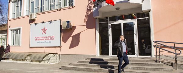 PSRM - Sputnik Moldova