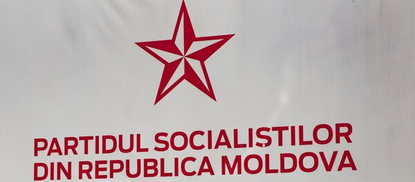 PSRM - Sputnik Moldova