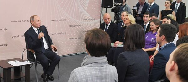 Рабочая поездка президента РФ В. Путина в Центральный федеральный округ - Sputnik Moldova-România