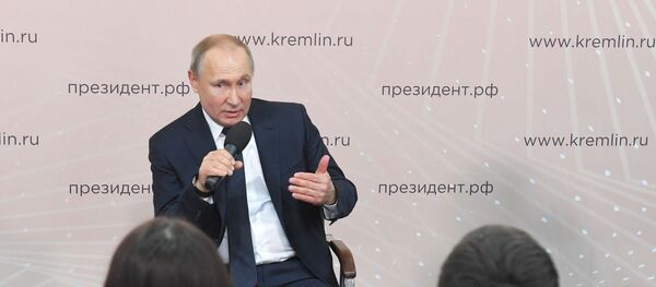 Рабочая поездка президента РФ В. Путина в Центральный федеральный округ - Sputnik Moldova