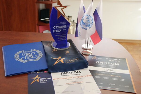 Студенты из Молдовы, учащиеся в России, показывают блестящие результаты - Sputnik Молдова