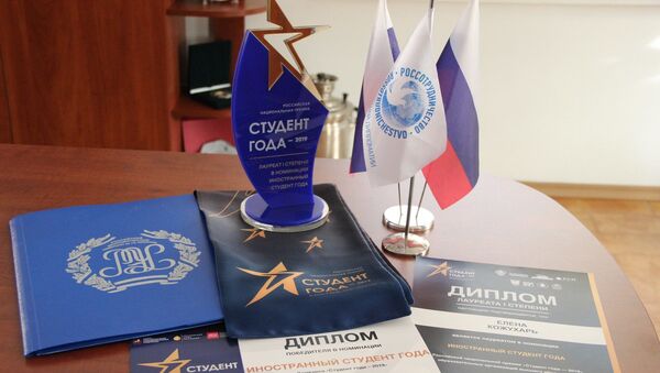 Представитель Молдовы – победитель национальной российской премии «Студент года» - Sputnik Молдова