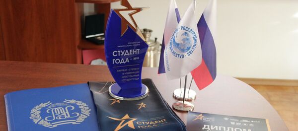 Представитель Молдовы – победитель национальной российской премии «Студент года» - Sputnik Молдова