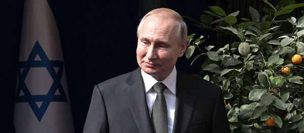 Israel Russia - Sputnik Moldova