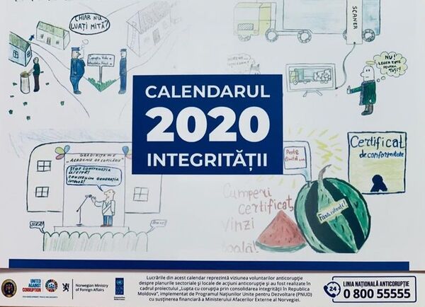 Борьба со взятками - молдавским чиновникам вручили календари неподкупности - Sputnik Молдова