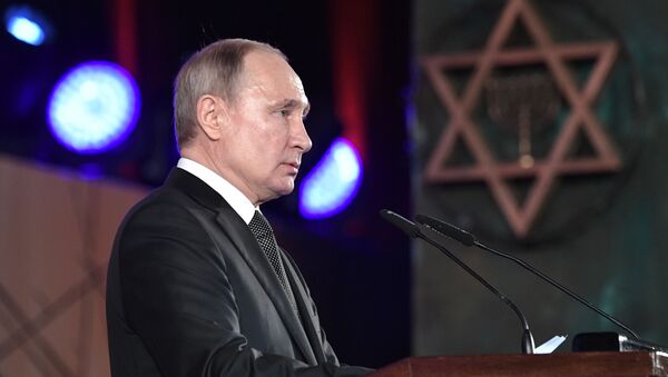 Рабочий визит президента РФ В. Путина в Израиль - Sputnik Молдова