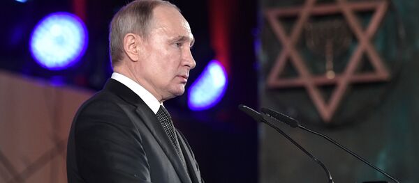 Рабочий визит президента РФ В. Путина в Израиль - Sputnik Молдова