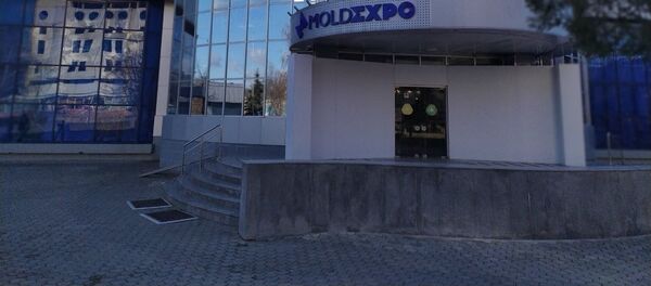 Moldexpo - Sputnik Moldova