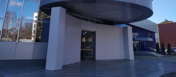 Moldexpo - Sputnik Молдова