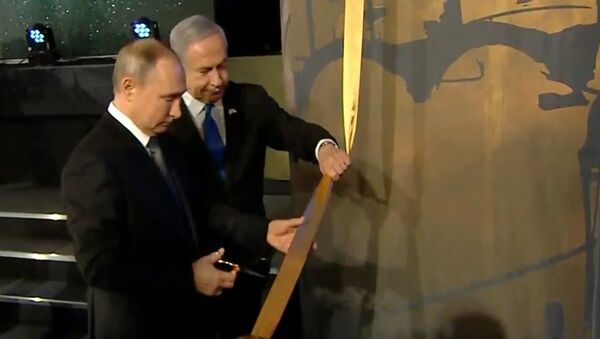 Владимир Путин на форуме памяти Холокоста напомнил миру правду об истории войны - Sputnik Молдова