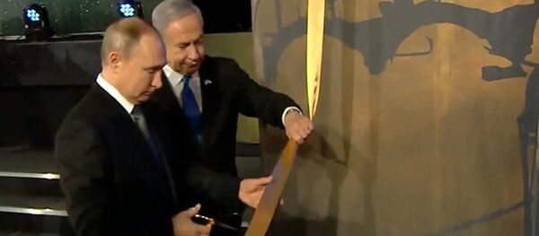 Владимир Путин на форуме памяти Холокоста напомнил миру правду об истории войны - Sputnik Молдова