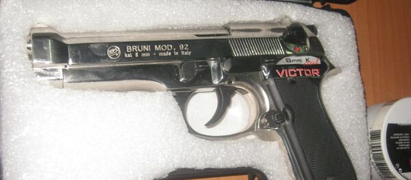 Arma de model ”BRUNI” (MOD. 92, cal. 8 mm) Arma de model ”BRUNI” (MOD. 92, cal. 8 mm) - Sputnik Moldova
