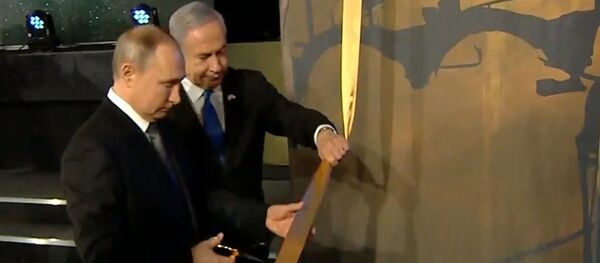 La Forumul Holocaustului, Vladimir Putin amintește lumii despre istoria adevărată a războiului La Forumul Holocaustului, Vladimir Putin amintește lumii despre istoria adevărată a războiului - Sputnik Moldova