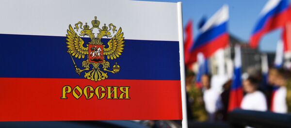 Празднование Дня государственного флага России Празднование Дня государственного флага России - Sputnik Молдова