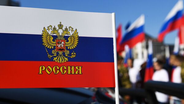 Празднование Дня государственного флага России - Sputnik Молдова