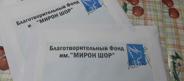 Fundaţia Miron Shor continuă să participe în viaţa copiilor, care au probleme - Sputnik Moldova