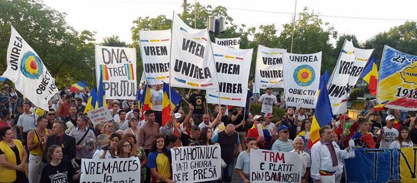 Unioniști Унионисты - Sputnik Молдова