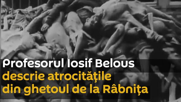 Profesorul Iosif Belous descrie atrocitățile din ghetoul de la Râbnița - Sputnik Moldova