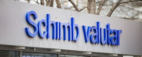 Курс валют - Sputnik Moldova