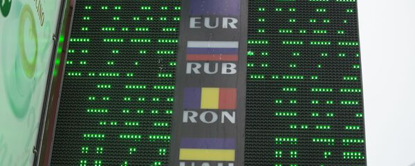 Курс валют Курс валют - Sputnik Moldova