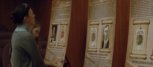 Рисковали собой ради спасения других – в РМ почтили память праведников мира Рисковали собой ради спасения других – в РМ почтили память праведников мира - Sputnik Молдова