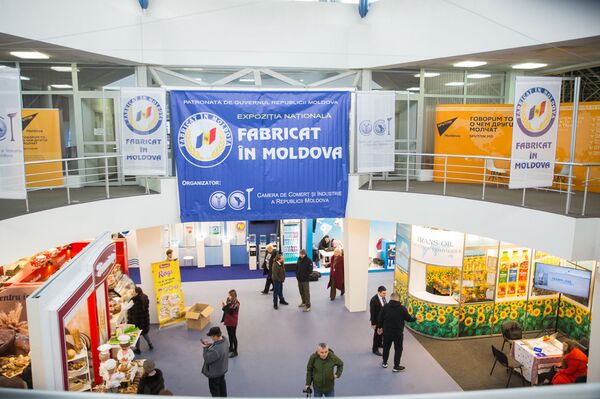 Сделано в Молдове: последний день выставки, прямой троллейбус ходит до вечера Сделано в Молдове: последний день выставки, прямой троллейбус ходит до вечера - Sputnik Молдова