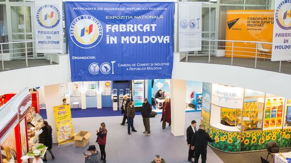 Expoziție „Fabricat în Moldova” - Sputnik Moldova