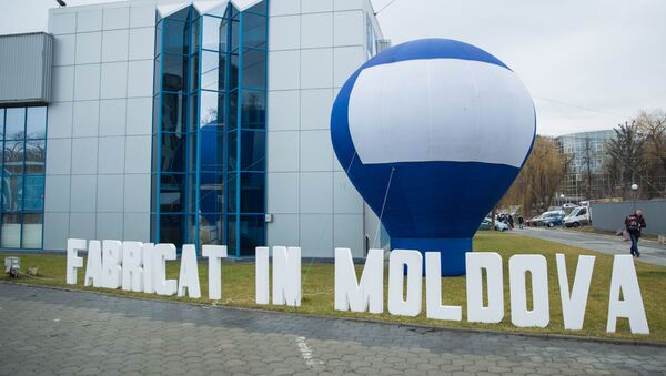 Выставка Сделано в Молдове - Sputnik Moldova