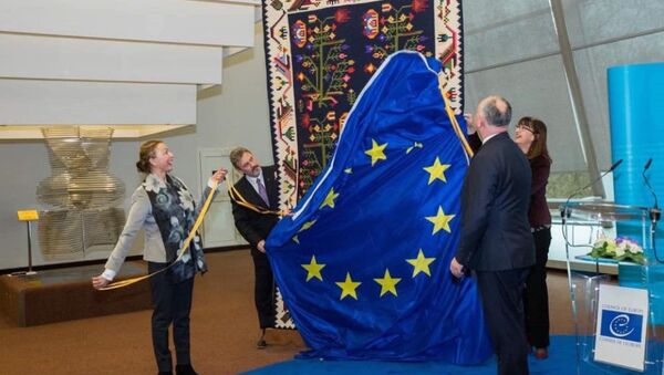 Covorul dăruit de Igor Dodon Consiliului Europei - Sputnik Moldova