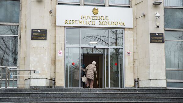 Ministerul Educației, Culturii și Cercetării - Sputnik Moldova