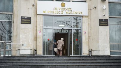 Ministerul Educației, Culturii și Cercetării