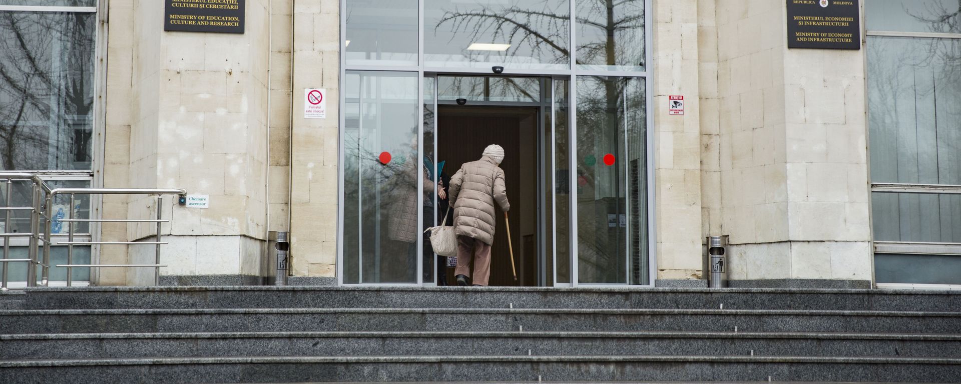 Тревожная зимовка в Молдове: обещания властей, пессимизм прогнозов и голос оппозиции - Sputnik Молдова, 1920, 20.10.2026