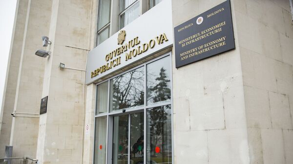 Здание правительства РМ - Sputnik Молдова