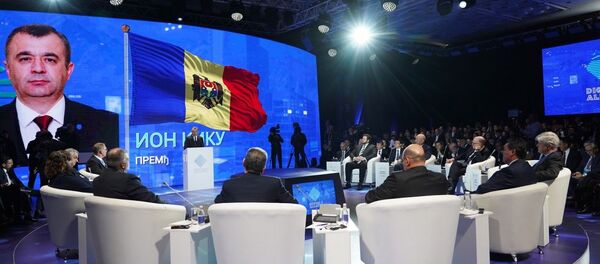 Цифровой форум ЕАЭС - Sputnik Moldova