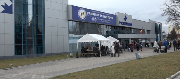 Bilanțul expoziției Fabricat în Moldova 2020 - Sputnik Moldova