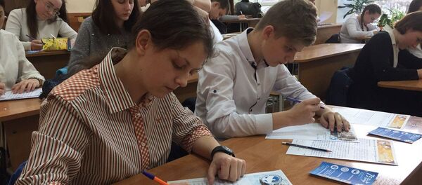 Акция Письмо Победы в Тирасполе - Sputnik Moldova