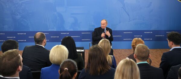 Рабочая поездка президента РФ В. Путина в Череповец Рабочая поездка президента РФ В. Путина в Череповец - Sputnik Молдова