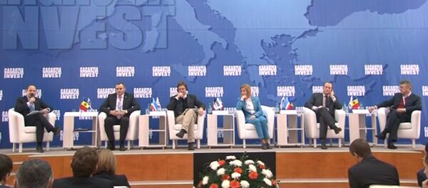 Вопрос дальнейших инвестиций в Гагаузию решается на форуме в Комрате - Sputnik Молдова