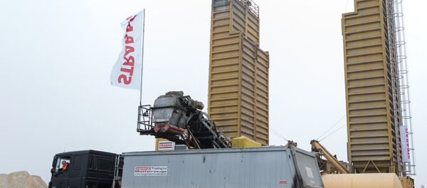 aeroport аэропорт - Sputnik Moldova
